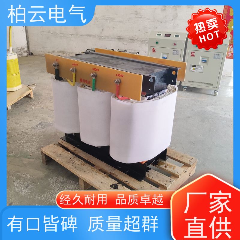  风能发电380V变690V变压器 SG-150kva 输入输出带有零线 铜线绕组