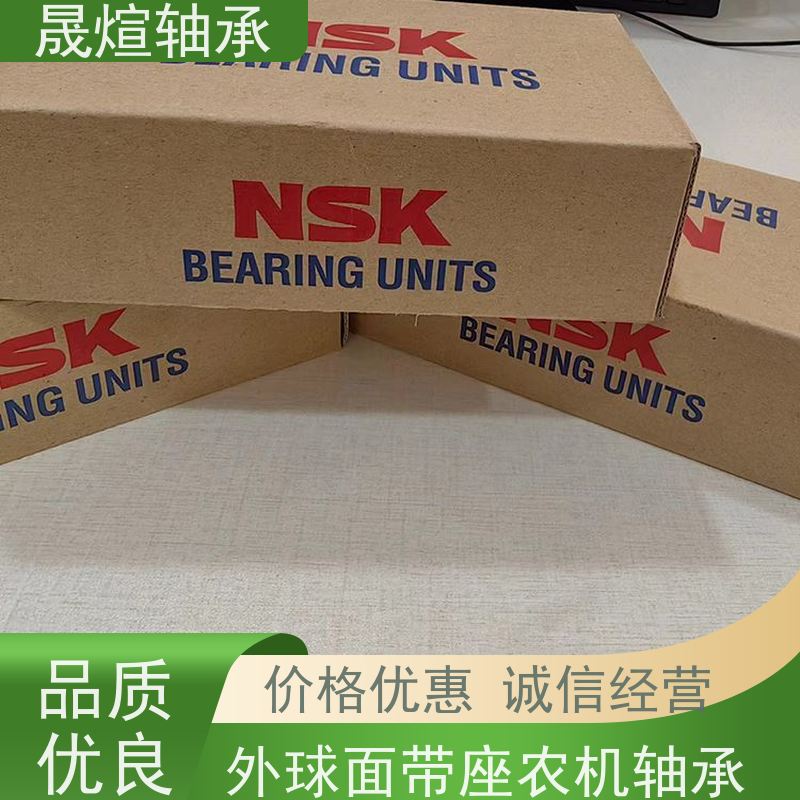 ASAHI UCFA202 外球面带座轴承固定座 耐高温 顺滑运行