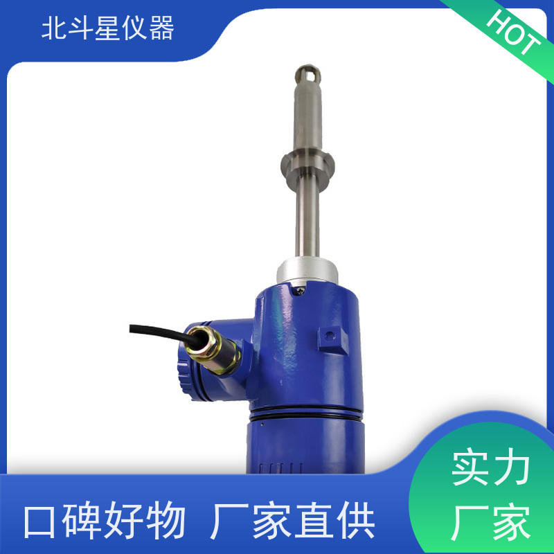 北斗星 在线式 化工产品水分检测仪 坚固耐用 诚信经营
