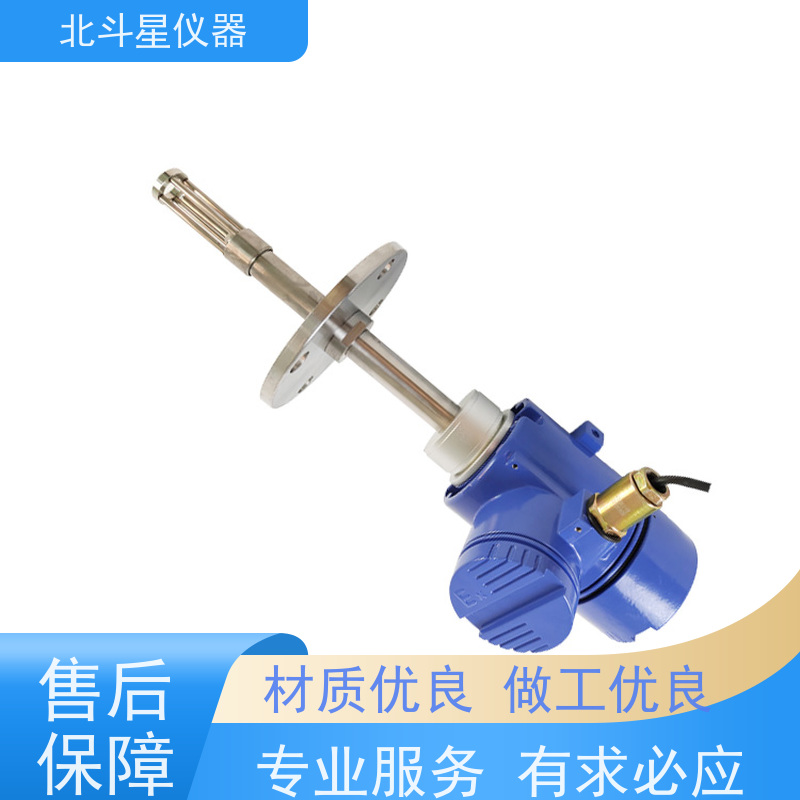 北斗星 微波 煤焦油水份测量仪 实力厂家 注重品质