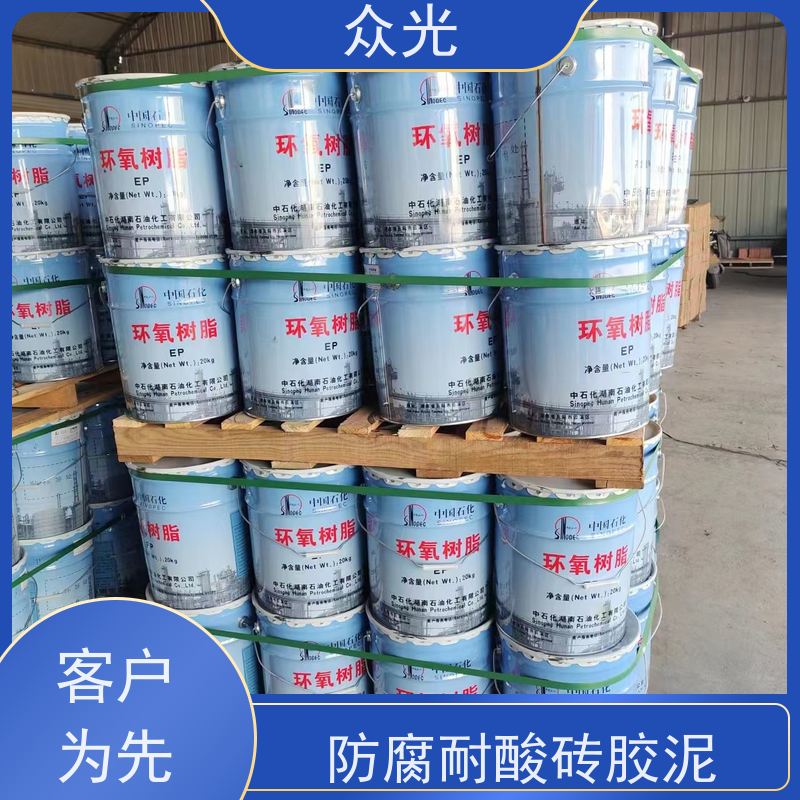 众光 防腐工程 KPI耐酸胶泥 耐高温可达500度 适用范围广