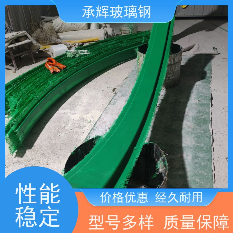 承辉 煤矿巷道排水沟 牢固可靠承重强 规格齐全