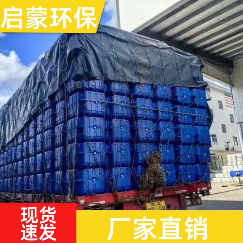 水上景观 水上平台 灵活多变 使用寿命长 结构稳固 启蒙环保