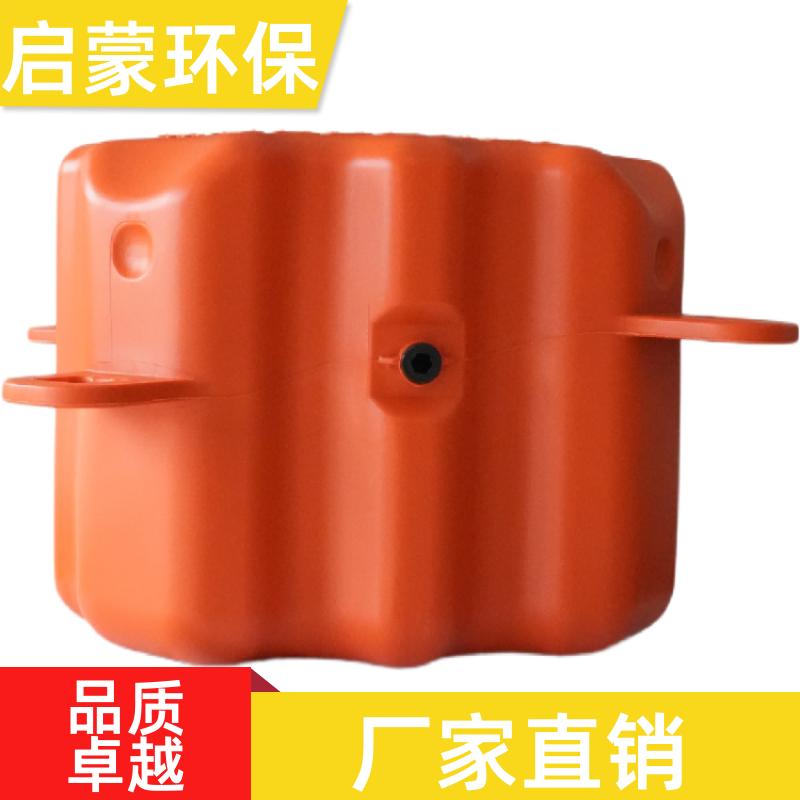 休闲垂钓 滚塑浮筒 产品浮力大 加厚材质 结构稳固 启蒙环保
