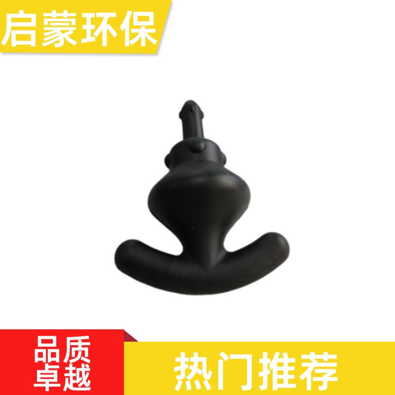 启蒙环保 网箱养殖 浮桥 安全环保 承接工程 造价低