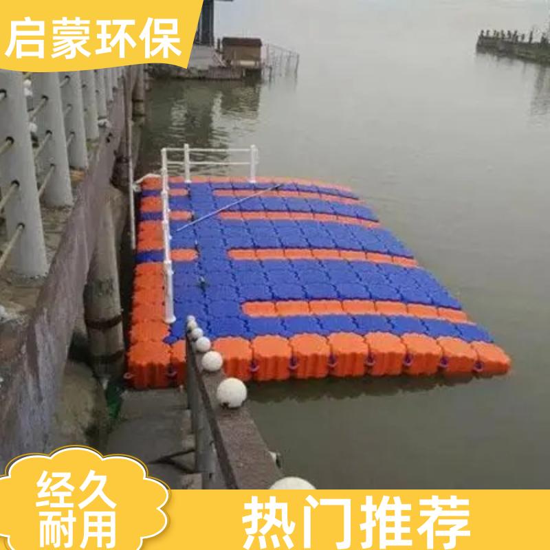 水上乐园 人工浮桥 施工方便 加厚材质 造价低 启蒙环保