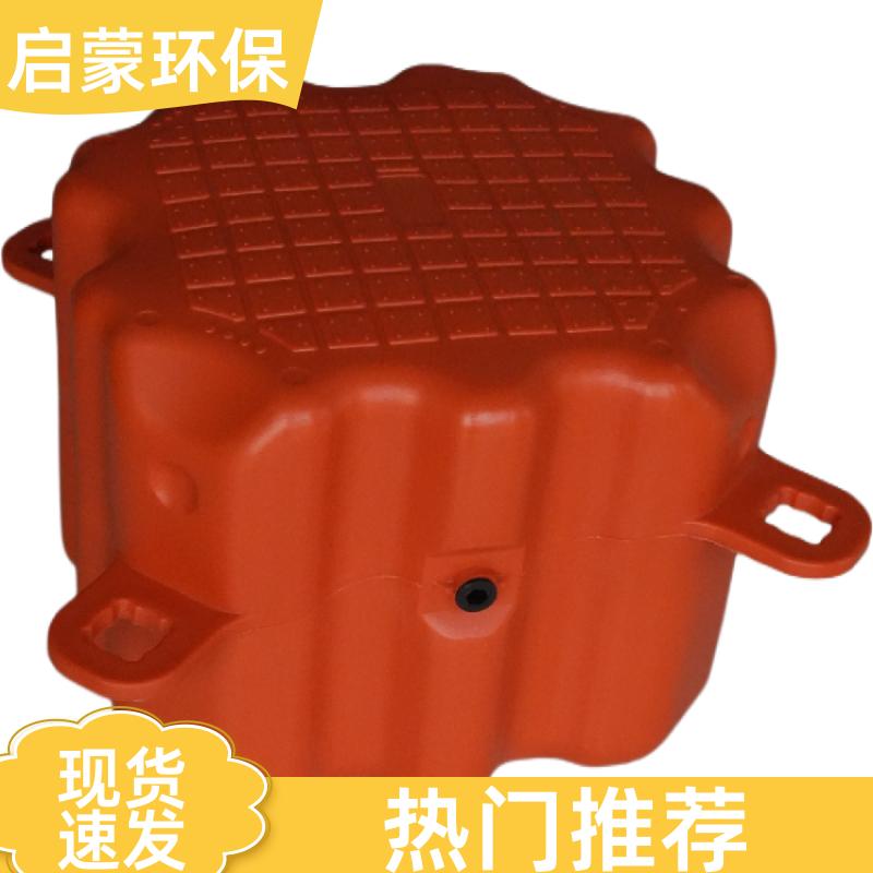 启蒙环保 水产养殖 水上平台 韧性好 应用范围广 结构稳固