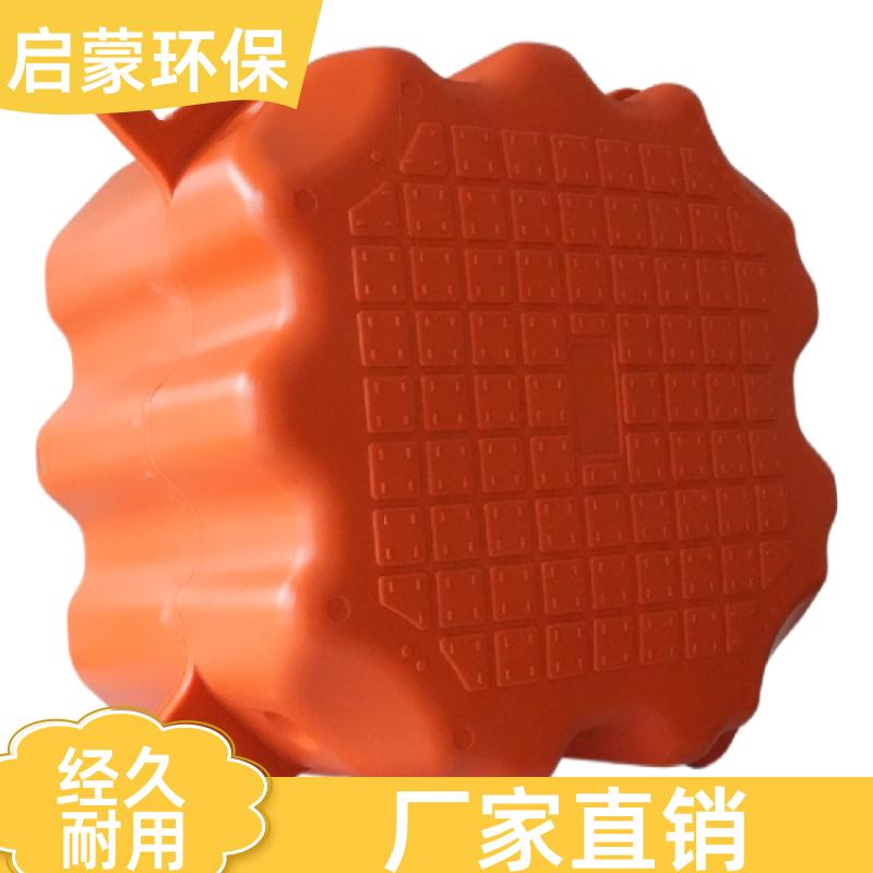 启蒙环保 水上乐园 滚塑浮筒 施工方便 支持定制 结构稳固