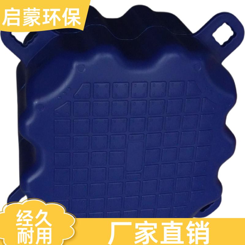水上乐园 滚塑浮筒 产品浮力大 加厚材质 造价低 启蒙环保