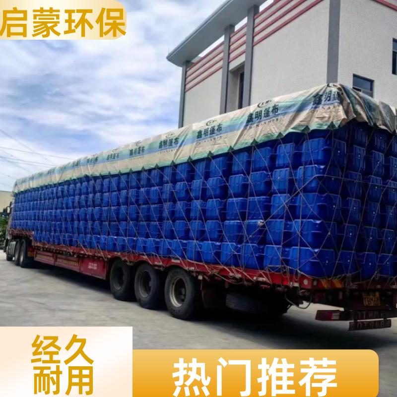 启蒙环保 休闲垂钓 浮筒 韧性好 承接工程 结构稳固