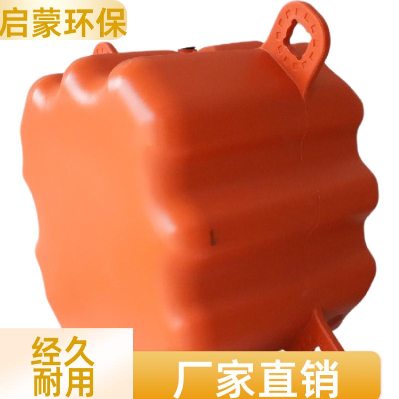 救援平台 浮筒码头 韧性好 承接工程 造价低 启蒙环保