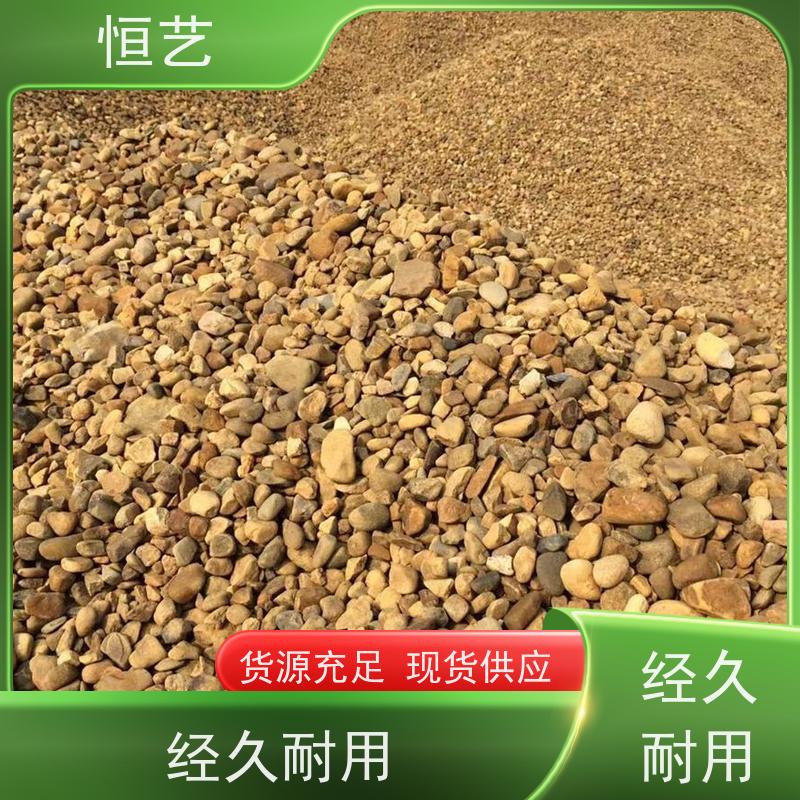 鹅卵石公园铺地铺路石园林造景水池河道驳岸石