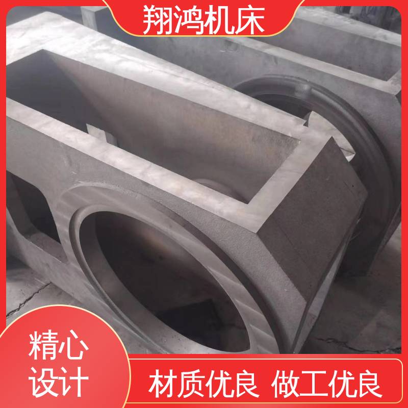 翔鸿供应 高低档变速数控车床 机床尾座 雕刻机主轴电机抱座