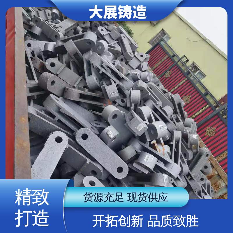 大展供应 非标大型铸钢件 工程机械配件 磨机大齿轮 压力机牌坊