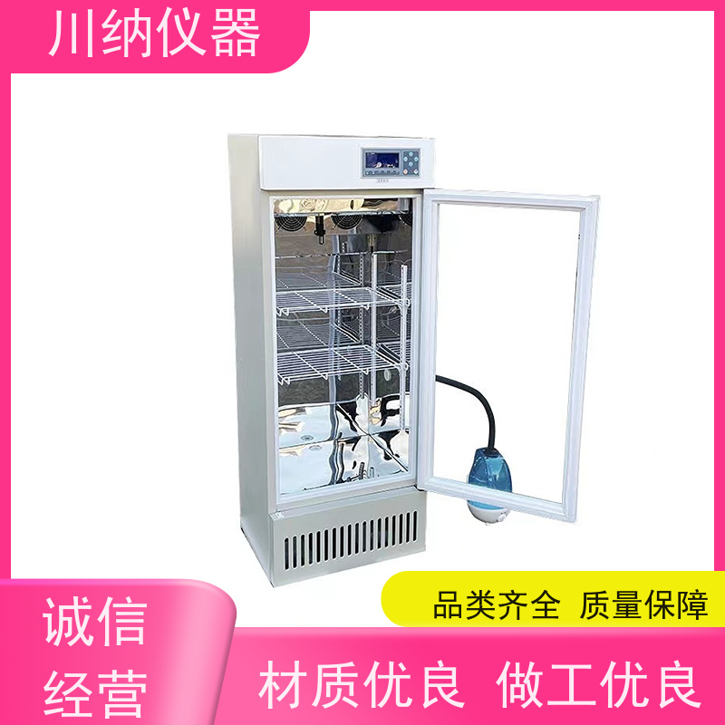 川纳实验仪器叠加式厌氧精密恒温恒湿种子发芽箱生化培养箱