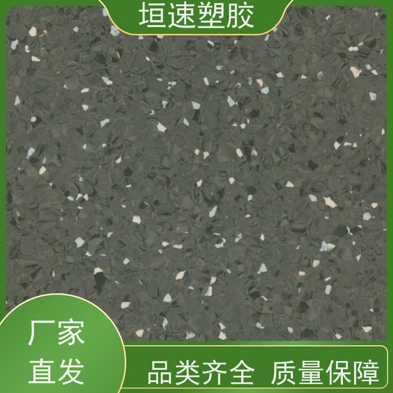 垣速塑胶 医院防滑pvc地胶支持定制 篮球场地垫施工厂家 同透pvc地板