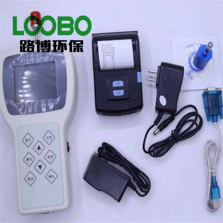 路博 LB-3016手持式激光尘埃粒子计数器 质量保证 厂家直供