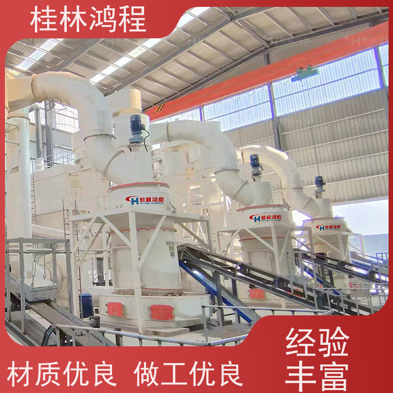 雷蒙磨粉机厂家 供应海泡石磨粉机通用重工新型欧版磨粉机