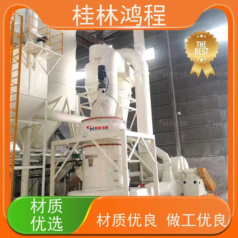 日产200吨雷蒙磨机生产厂家 鸿程机械重工大理石400目欧版磨粉机