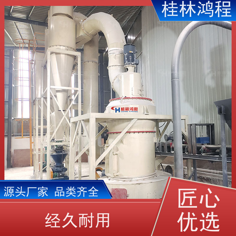 新型欧版磨粉机 MTW-178超细制粉专业设备耐磨效率高