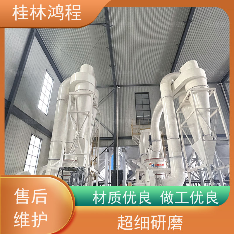 氢氧化钙磨粉生产线 碳酸钙重钙粉制粉雷蒙磨mtw欧版磨粉机