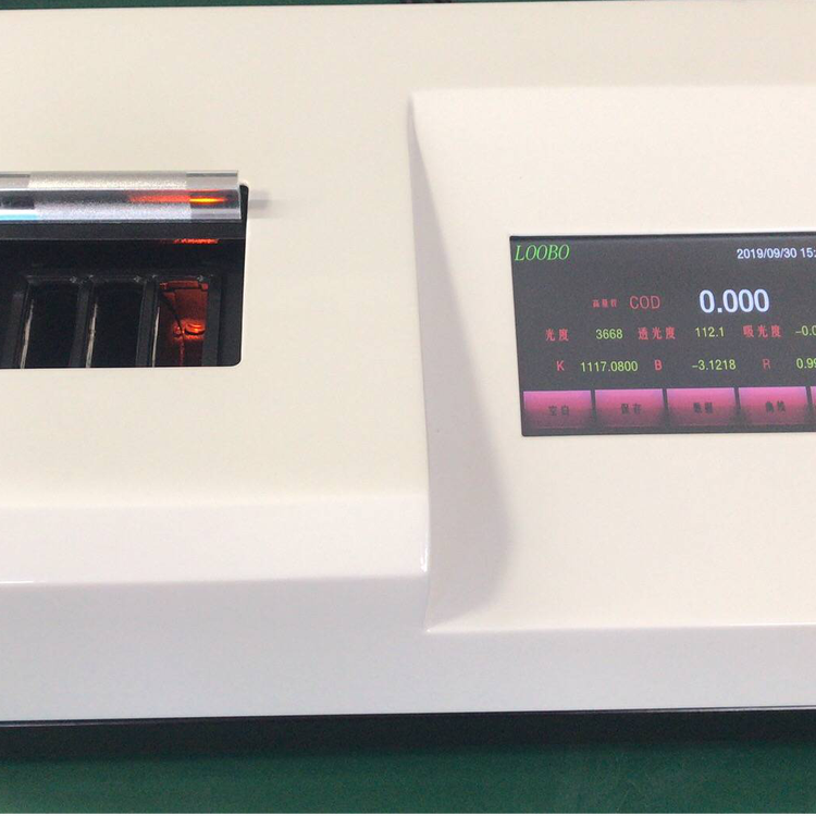 路博LB-4020(触摸屏)多参数水质检测仪（COD/氨氮/总磷/总氮）