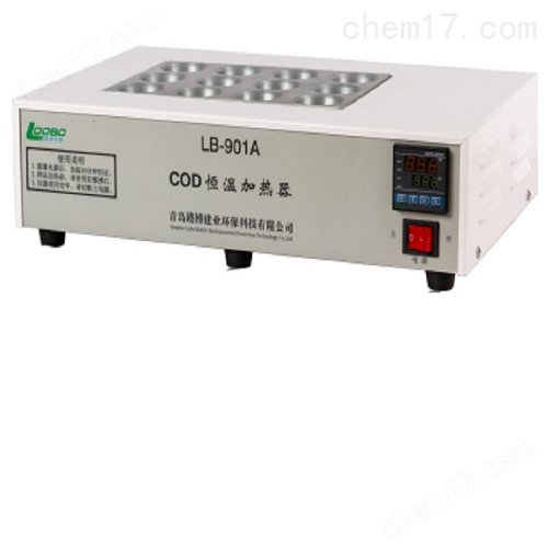 路博LB-901A系列定时恒温加热器（COD消解仪）