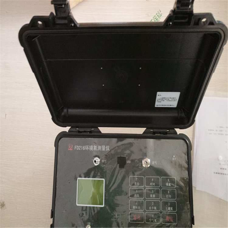 路博环保 LB-znx1 在线对比超声波明渠流量计1