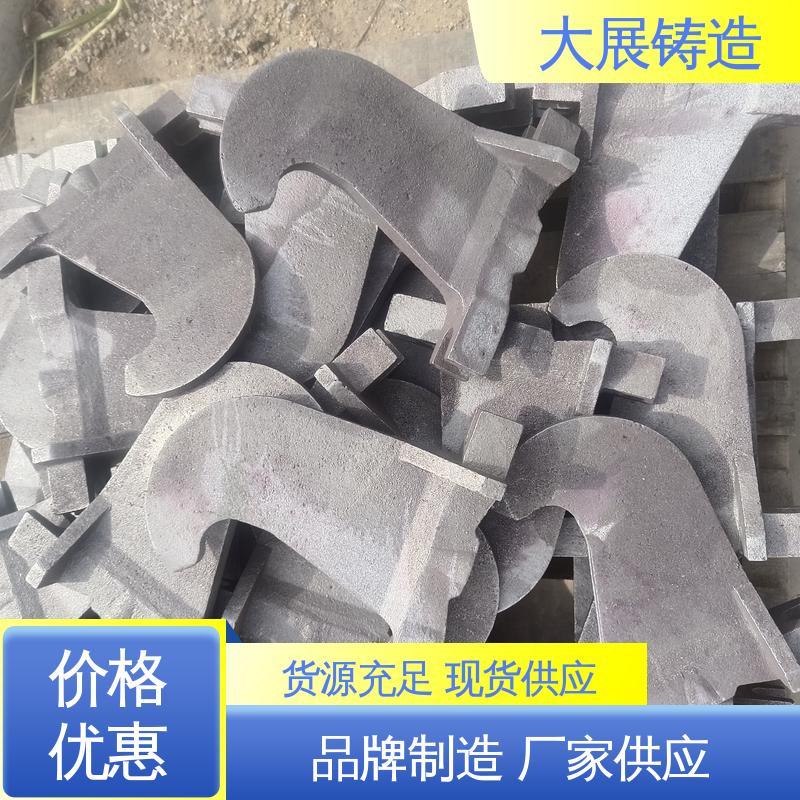 钢结构架 铸钢件 农机轴承座 毛坯成品一体化 大展铸造