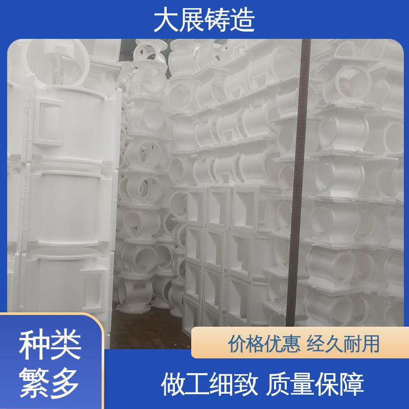 农机轴承座 压力机牌坊 机械配件 铸钢铸定制加工 大展铸造