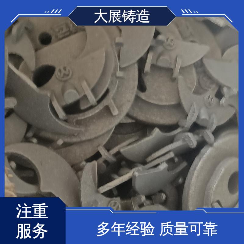 树脂砂铸造 灰口铸铁 机械壳体 各种牌号皮带轮 大展供应