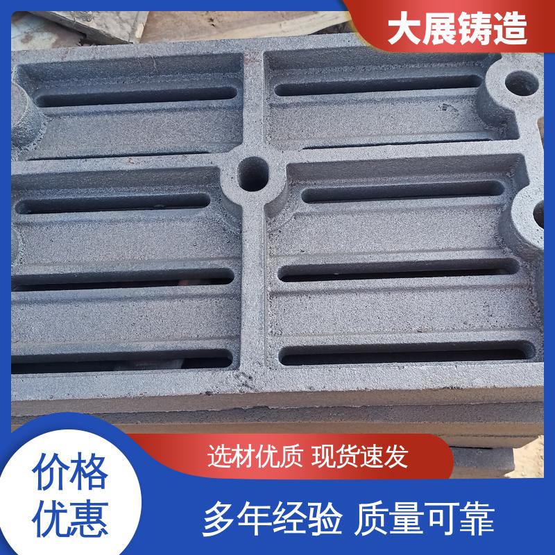 大展供应 灰铁大链轮 灰口铸铁 真空铸造 优良的减震性