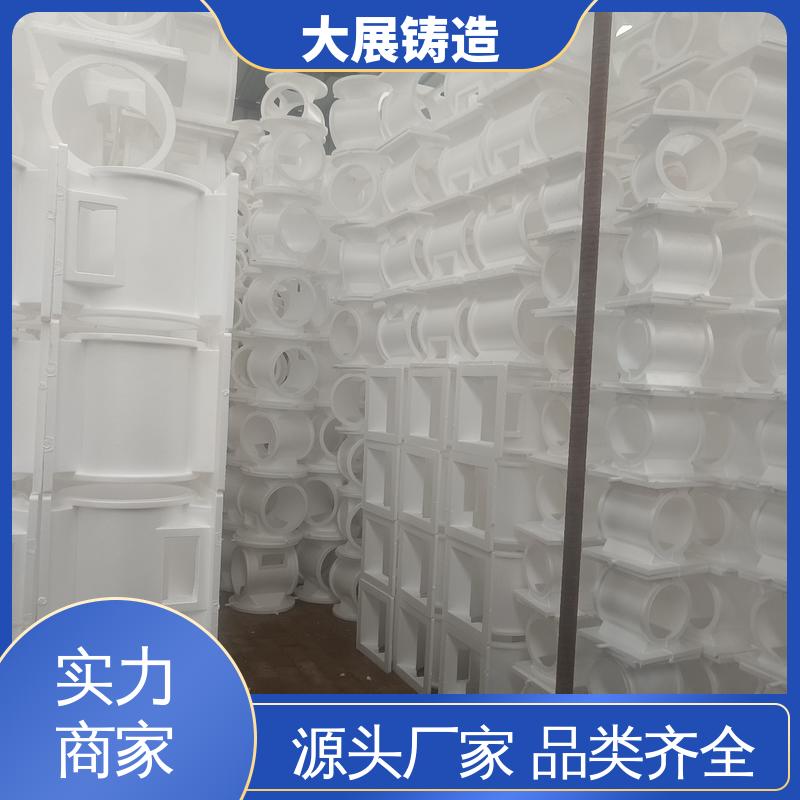 大展供应 铸钢件瓦座瓦盖 煤矿机械配件 除渣机链条 毛坯成品一体化