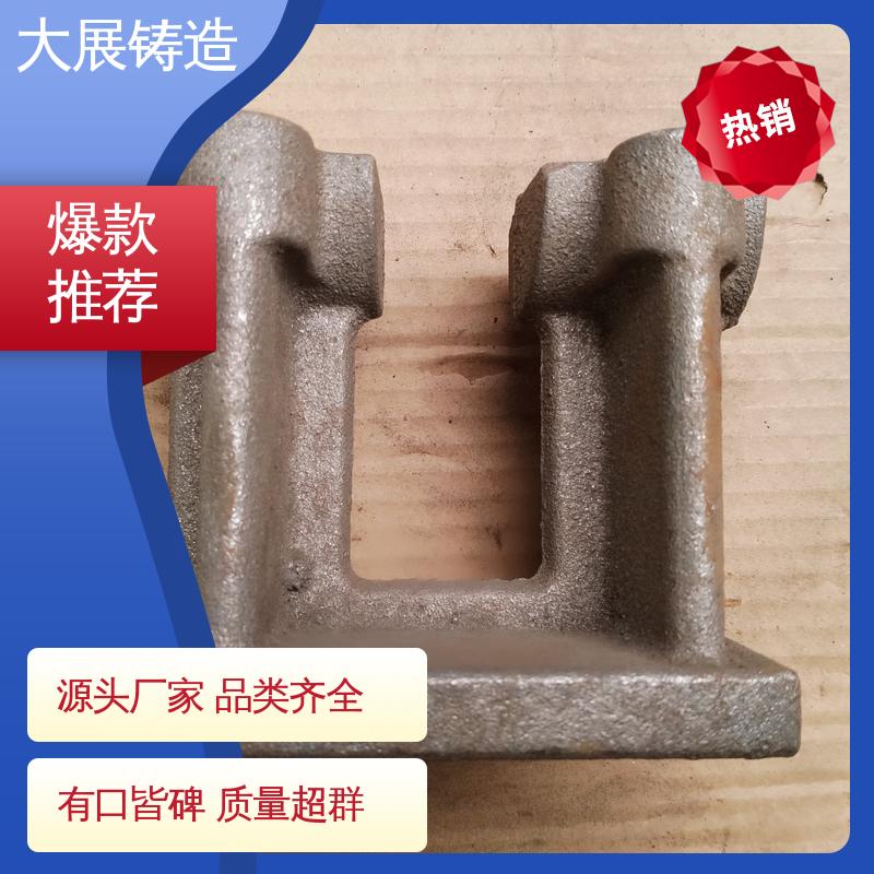 数控加工 真空铸造 消失模铸件 小型铸铁件 大展供应