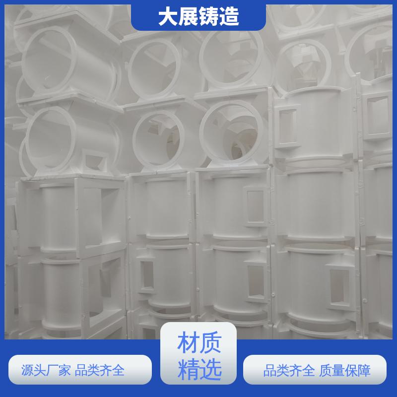 机械配件 铸造碳钢件 压力机牌坊 磨机大齿轮 大展供应