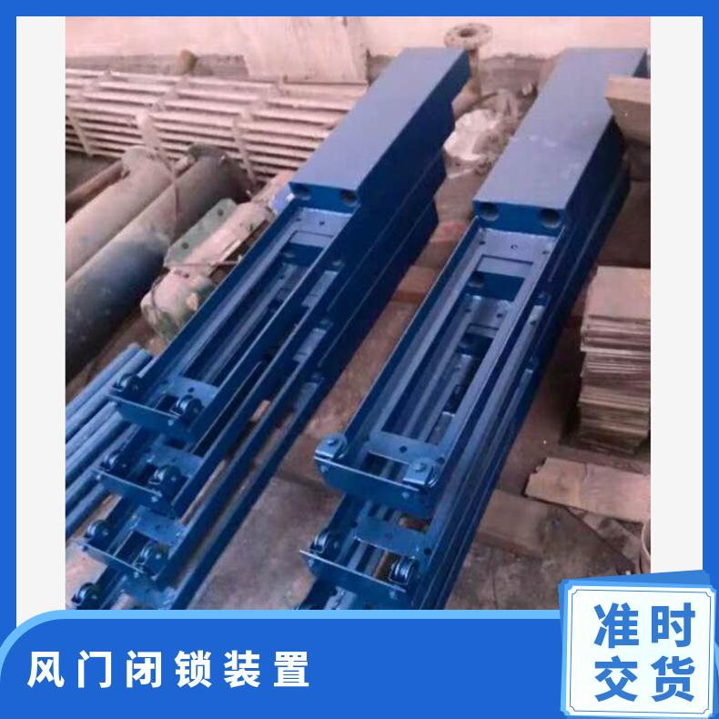 煤矿行人行车无压平衡门闭锁器装置FMBS双向隔风 带挡板风挡板门 