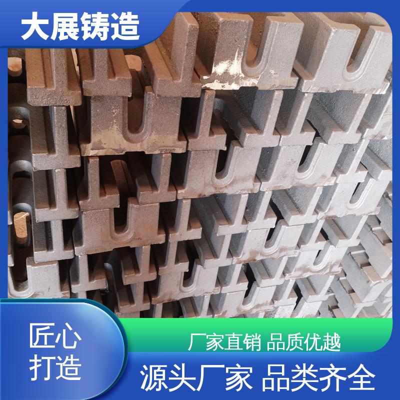 大展供应 减震垫冲床顶杆 重型S83机床调整用 异形垫铁 