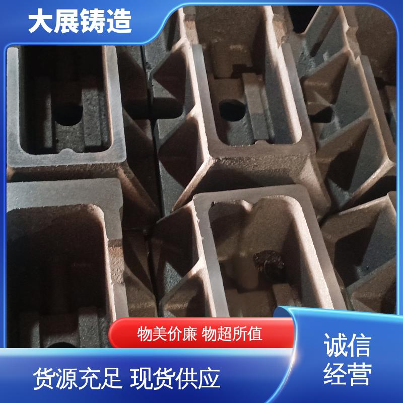 异形垫铁 等高块 重型S83机床调整用 减震垫冲床顶杆 大展供应