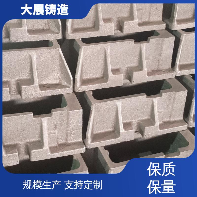大展供应 三层调整垫铁 楔形 可来图定制 可打孔