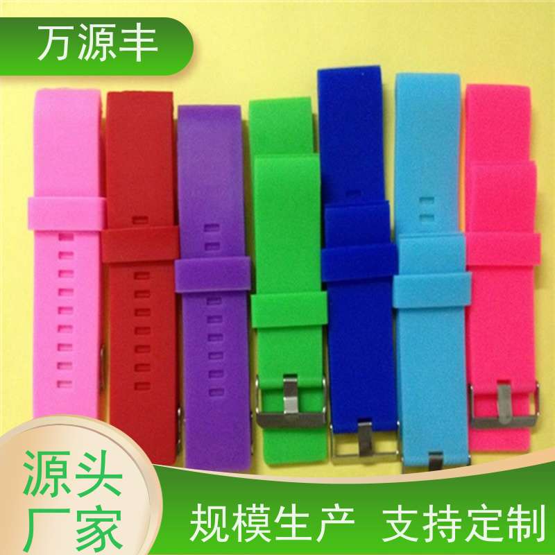 万源丰科技 加工硅胶 硅橡胶制品定制 实力厂家