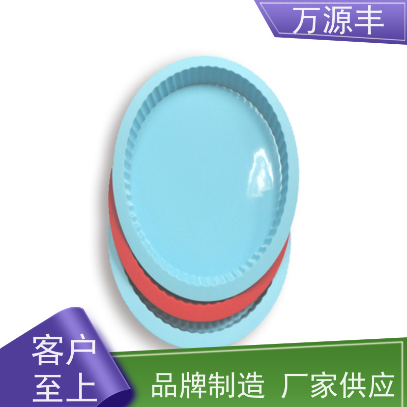 万源丰科技 硅胶手机壳 硅橡胶制品定制 开模定做