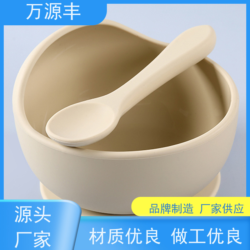 万源丰科技 食品级硅胶 硅橡胶制品定做 源头工厂