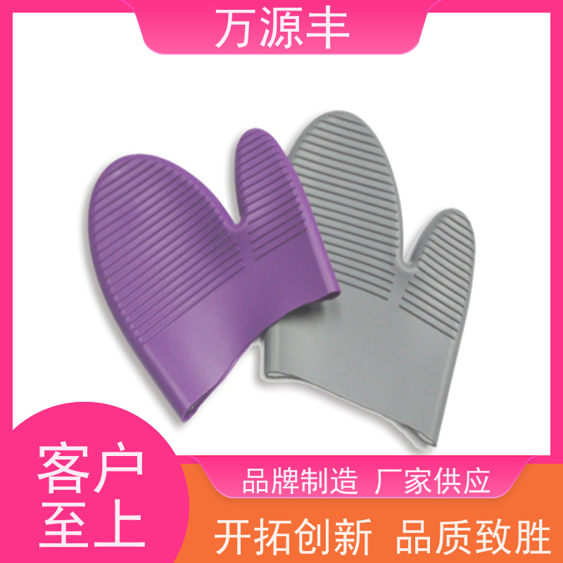 万源丰科技 硅胶背胶 硅橡胶制品定制 厂家供应
