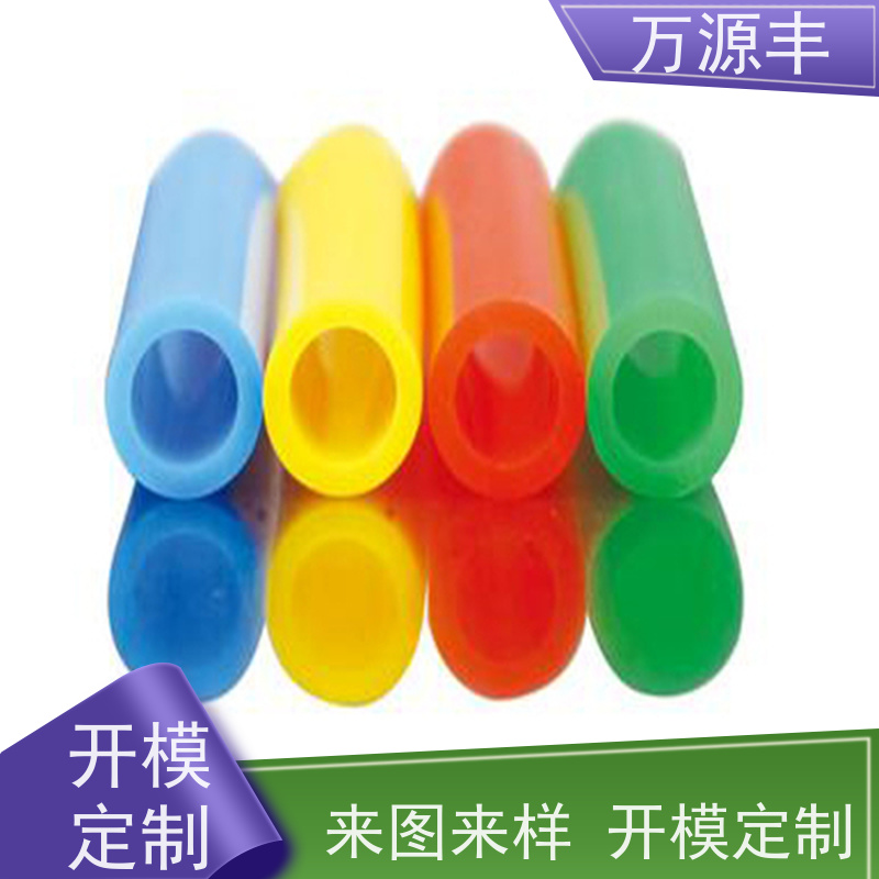 万源丰科技 硅胶背胶 硅橡胶制品定制 开模定做