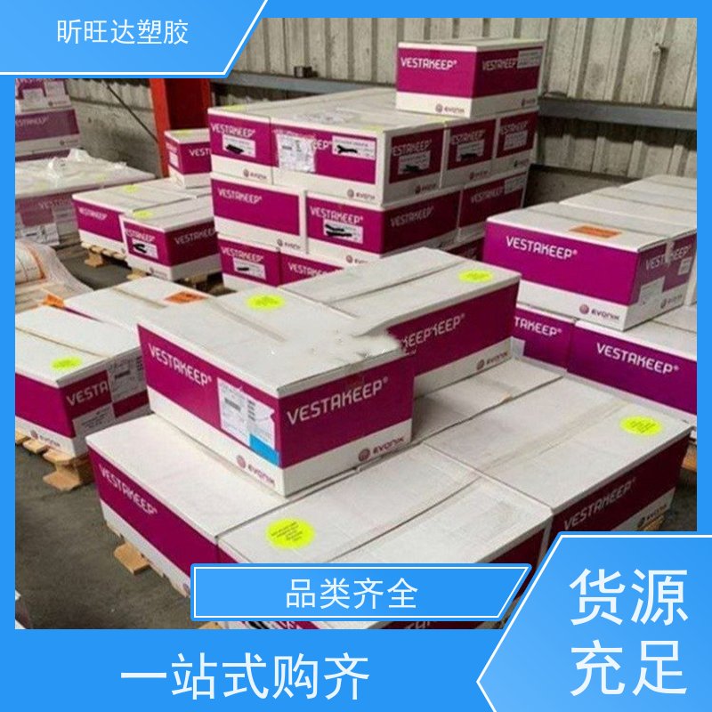 代理经销/PPS 美国雪佛龙菲利普 R-4XT 含40%玻纤 耐化学性 良好的强度