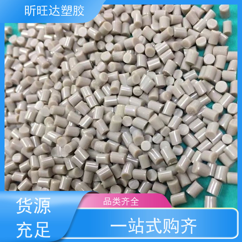 PEEK 英国威格斯 450CA30 耐高温 耐磨 高刚性 增强级 高强度