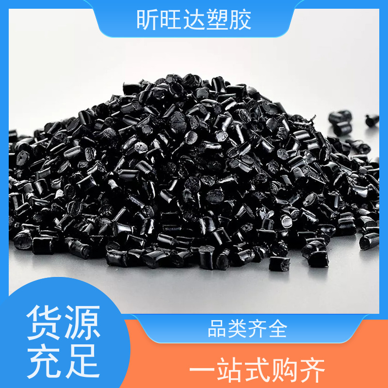 COC 三井化学APEL APL5014CL 光学应用 耐热防潮 耐化学性能 镜头