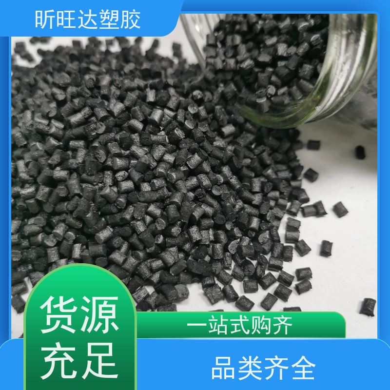 泰国PTT LDPE高光滑性 InnoPlus LD2426H PE塑胶原料