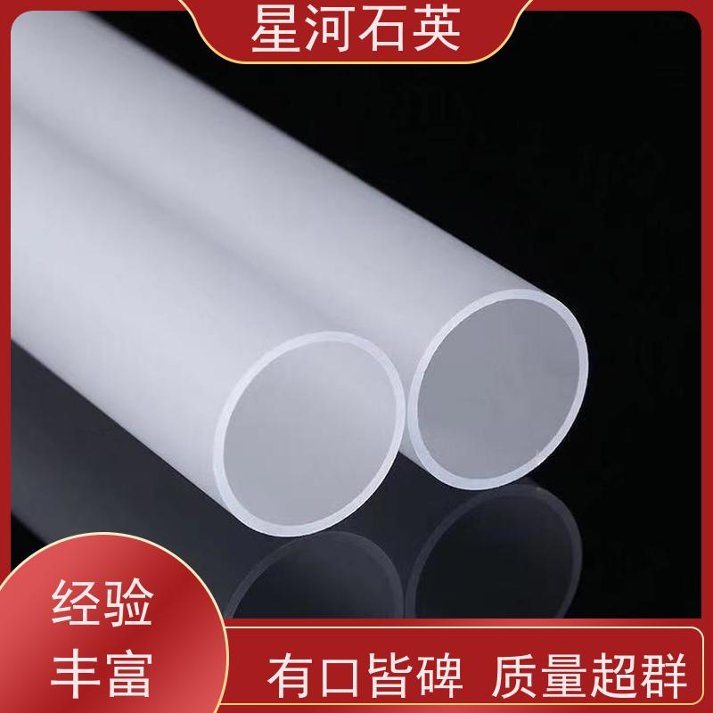 供应 电烤箱加热管 高透光 高密度 可来图定制 款式多 星河