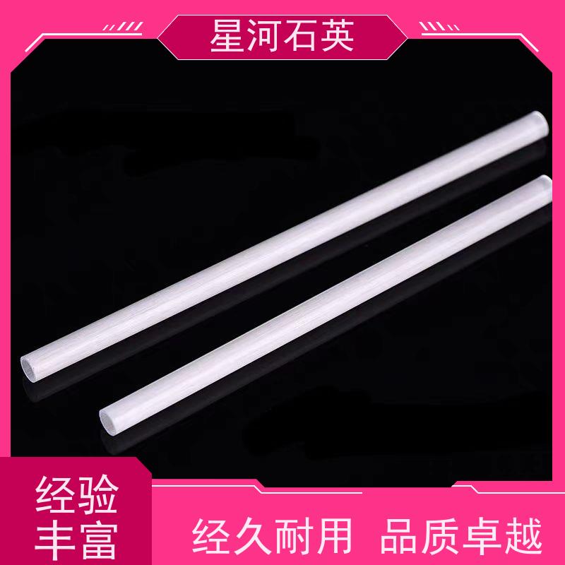 供应 消毒柜用玻璃管 耐高压 高密度 非标定制 星河